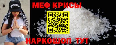 хмурый Кумертау