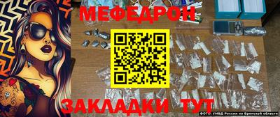 MDMA Premium VHQ Кунгур