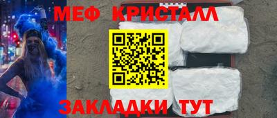 хмурый Кумертау