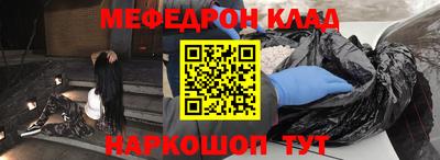 MDMA Premium VHQ Кунгур