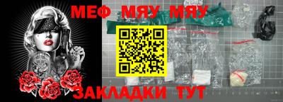 MDMA Premium VHQ Кунгур