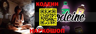 хмурый Кумертау