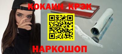 хмурый Кумертау