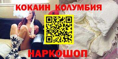 MDMA Premium VHQ Кунгур