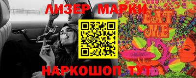 MDMA Premium VHQ Кунгур