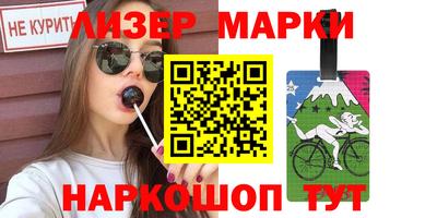 хмурый Кумертау