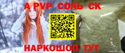хмурый Кумертау