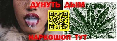 MDMA Premium VHQ Кунгур