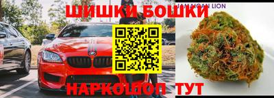 хмурый Кумертау