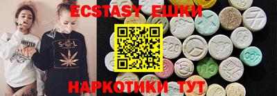 кокаин Ливны