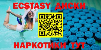 кокаин Ливны