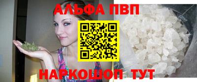 каннабис Ликино-Дулёво