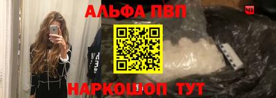 MDMA Premium VHQ Кунгур