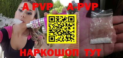 MDMA Premium VHQ Кунгур