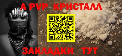 хмурый Кумертау