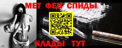 хмурый Кумертау