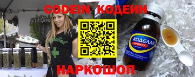 хмурый Кумертау