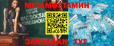 MDMA Premium VHQ Кунгур