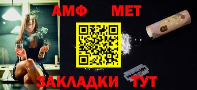 хмурый Кумертау