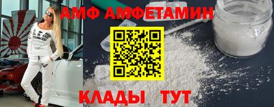 каннабис Ликино-Дулёво