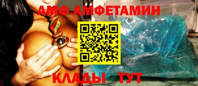 хмурый Кумертау