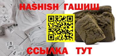 MDMA Premium VHQ Кунгур