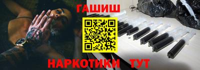 хмурый Кумертау
