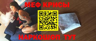 хмурый Кумертау